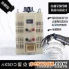 新型 TDGC2-10KVA 调压器 0-300V 单相交流调压器，可调式变压器
