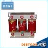 供应AKSG2-0.8 450/5  交流电抗器 上海电抗器厂家直销保质两年