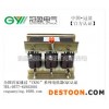 【冠盈】电抗器制造厂家 低压三相串联电抗器 CKSG系列 1.68