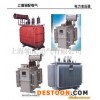 供应上海输配电气厂价直销三相油浸式配电变压器,电力变压器S11-M