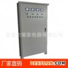 成套配电箱配电柜 XL-21配电柜 GGD生产厂家直销乐清耀泰公司