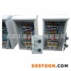自耦降压启动控制柜/电机水泵控制柜