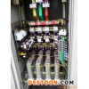 供应电容柜 高低压电容柜 高压成套电容柜 补偿电力电容柜