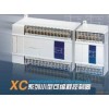 信捷PLC价格，信捷厂家代理 XC3-14RT-E 14点继电器