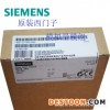 原装正品西门子SiemensPLC|原装西门子PLC6ES7331-7KF02-0AB0