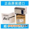 FX1N-40MR-001   三菱Plc原装正品大量现货，特价销售