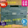 西门子S7-200 CN PLC/CPU224  CPU226  XP晶体管型 带模拟量