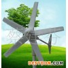 供应小型风力发电机100W