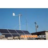 10kw太阳能-风力发电机互补发电系统;专业现场指导，设备调试
