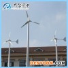厂家生产 风力发电机高效低风速 并网型风力发电机2kw
