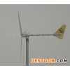 3扇叶小型300W水平轴风力发电机 赛普品牌代销价格实惠