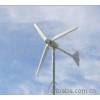 供应1000W风力发电机 风力发电机设备