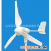 厂家供应 3KW优质小功率风力发电机组及配件