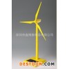 风力发电机模型 静态模型 风机模型 展会赠品 金属模型定制