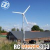 [日川风电]质量保证  供应多种 水平轴风力发电机