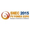 2015 SNEC上海第九届太阳能光伏展会