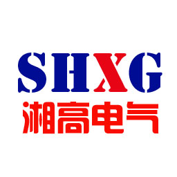上海湘高电气有限公司