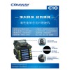 美国COMWAY C10  光纤熔接机