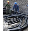 镇江回收二手电缆线公司