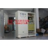 供应江西12KW-380V低压电机启动柜