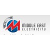2016年迪拜电力照明及新能源展览会 MEE