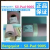 贝格斯矽胶片Sil-Pad900S导热绝缘片矽胶片SP900