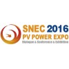 2016 SNEC 第10届上海太阳能光伏展会