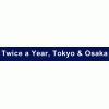 2015年9月日本大阪太阳能展览会