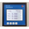 厂家直销 智能存储电压监测仪表 存储通讯功能 谐波监测电压表