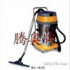 销售腾奥工业用吸尘器 车间用吸尘器 推荐TA-230