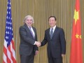 阿拉克重水堆改造六国及欧盟工作组中美双组长首次会议在京举行
