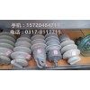 供应PSN-170/12.5ZS柱式瓷绝缘子参数、价格