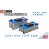 （中国西电）48V超级电容储能模组、钛酸锂电池模组、储能电源