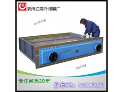 供应电机空气冷却器 空气热交换器 厂家定制生产 质量一流