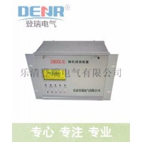 DRXX-II型微机消谐装置,DRXX-II二次消谐器