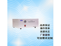 色谱仪专用变压器油色谱在线监测免维护空气装置