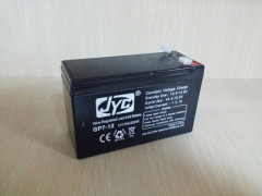 JYC电池广东金悦诚蓄电池12V7AH信源铅酸电池埃索