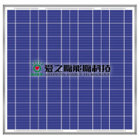 50W多晶硅太阳能电池板