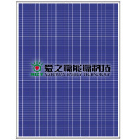 150W多晶硅太阳能电池板