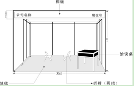 微信截图_20221104115513