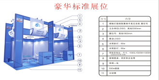 微信截图_20221104115522