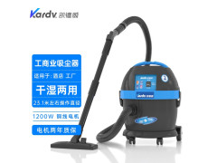 吸尘器怎么使用凯德威吸尘器DL-1020吸尘吸水机1200W