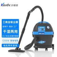 吸尘器怎么使用凯德威吸尘器DL-1020吸尘吸水机1200W