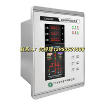 CWE300微机保护测控装置，CWE301、CWE303